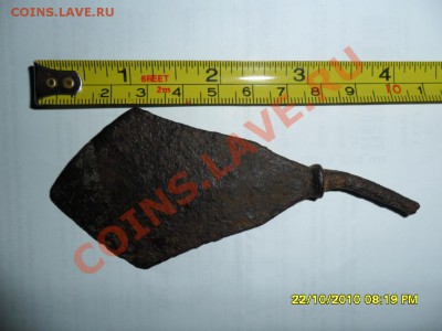 Наконечники от стрел.Опознание и оценка. - SAM_0368.JPG