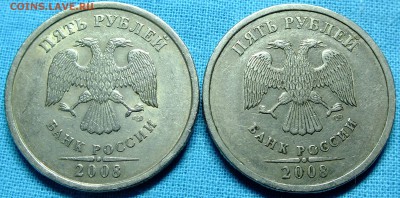 5 рублей шт.2.23 и 5.21 по А.С. ? - DSCF5203.JPG