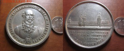 Иностранные медали (жетоны?) на оценку. - IMG_5583.JPG