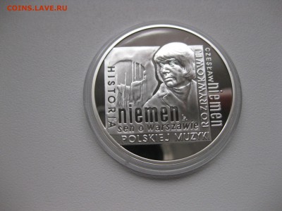 ПОЛЬША,10 злотых 2009г(Чеслав Немен)!до 20.03.2016 - IMG_2042.JPG