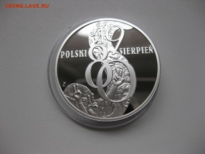 ПОЛЬША,10 злотых 2010г(События 08.1980г)!до 20.03.2016 - IMG_2037.JPG