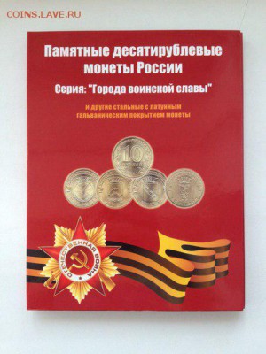 альбомы на области. - aaa9UIopuRw