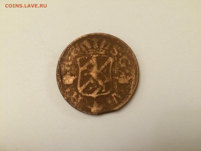 помогите определить монету - IMG_6110.JPG