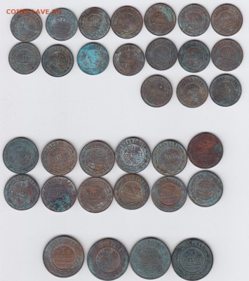 33 медные монеты 1,2,3коп с 1888-1915г. до 23.03.2016 22.00ч - 3