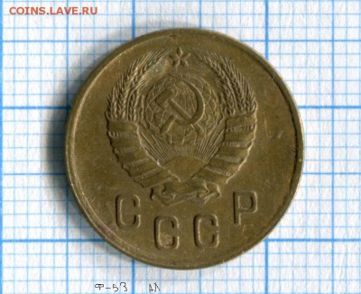 2 копейки 1939 года в очень хорошем состоянии! Фед. № 53 - img002