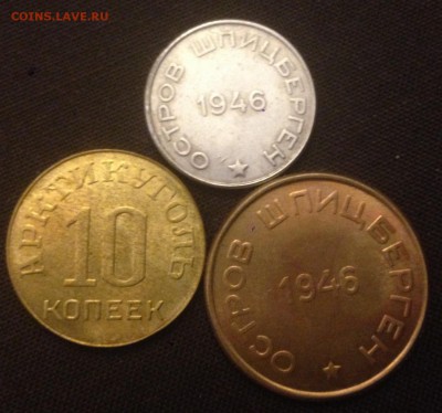 Шпицберген 1946 г. - 29_587443386