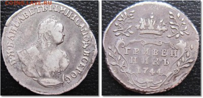 Фуфлодел на форуме... - 1744исходник