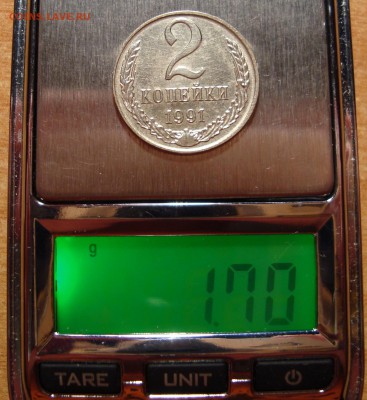 2 копейки 1991 л – ПЕРЕПУТКА – БЕЛЫЙ МЕТАЛЛ – 22.03.16_22:22 - 1.JPG