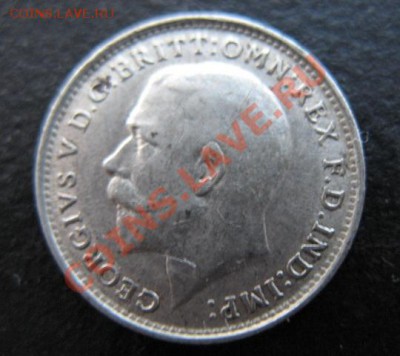 1919 г, Британия, 3 Р, серебро, до 26.10 в 21-30 мск - 1919 брит 3а
