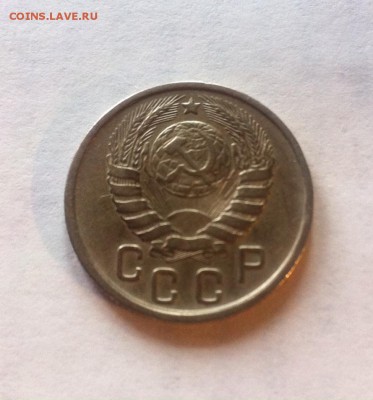 15 копеек 1943г. до 23.03.16г. - 1543-3.JPG