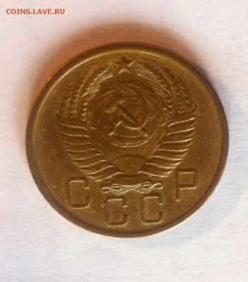 5 копеек 1955г. до 23.03.16г. - 555-3.JPG