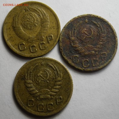 Лот монет 1к 1937,45,49 - бюджетные - до 22.03.16 22-00 - RIMG1198