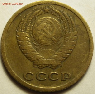 2 коп. 1966 до 22.03.16 22-00 - RIMG1192