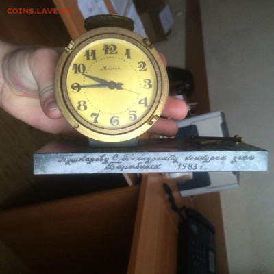 Часы подарочные. - 0cUZq9gR6C4