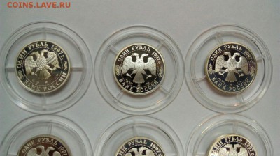 Набор 1р монет 850-летие основания Москвы до 21.03 с 200 руб - Z7rLjbr3lTg