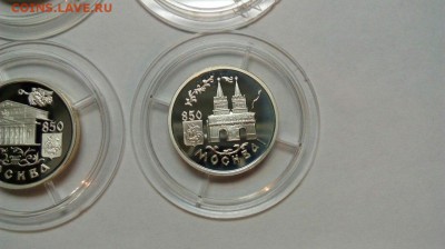 Набор 1р монет 850-летие основания Москвы до 21.03 с 200 руб - MzXBFWK3Fkc