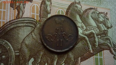полушка 1859 г.ем до вторника 22.03.16 г. в 22.00 мск. - image-159