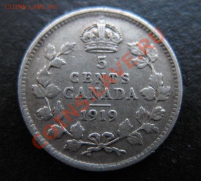 1919 г, Канада, 5с, серебро, до 26.10 в 21-30 мск - 1919 кан 5