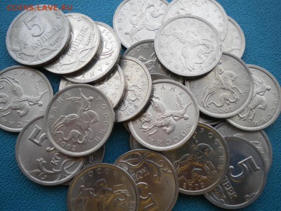 5 коп 2002г(сп)50шт - DSCN4331.JPG