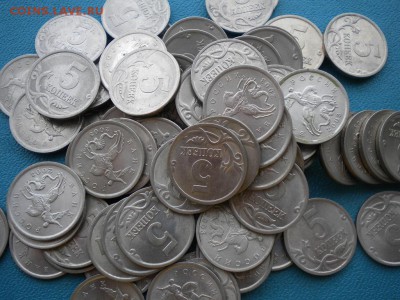 5 коп 2003г (сп)50шт - DSCN4330.JPG