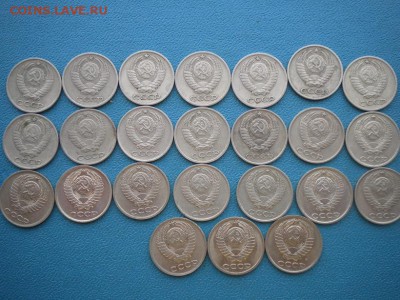 погодовка СССР 10.15. 20. 50коп - DSCN4328.JPG