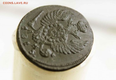 дньга 1815 км  ам  Предпродажная оценка - IMG_2352