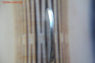 гладкий гурт 2 рубля 2014 - 102_0923.JPG