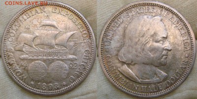 пол долара США 1893 Колумб - DSC00031.JPG