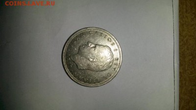 Перевертыш или монетный тип соотношения? - 610270