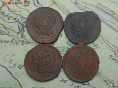 2 копейки 1820,21,22,23 до 21.03 2016 в 22-00 МСК - RSCN6096.JPG