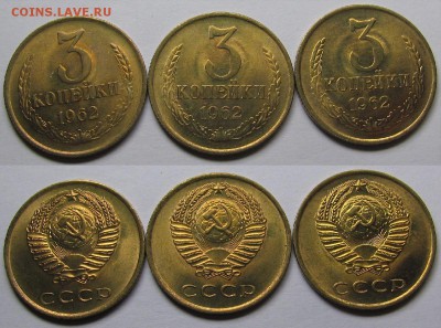 Набор 1962 (packaged in USA) - post-13663-0-24724700-1451931824
