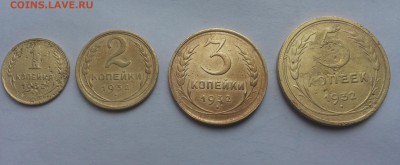 1,2,3,5 коп 1932 хорошие  до 22 марта блиц - 1932 1