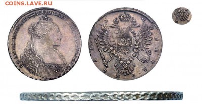рубль 1735 г - 1.JPG