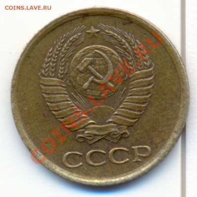 1к 1961г? - сканирование0006