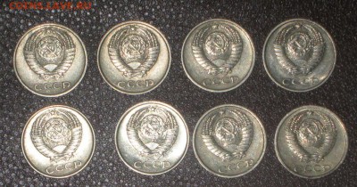 10 коп. СССР 1961-62, 1969-1991 26 монет до 21 03 2016 - IMG_3499.JPG