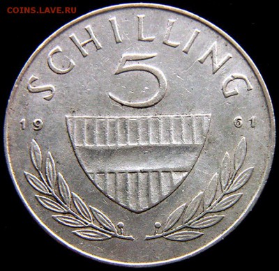 Австрия_5 шиллингов 1961. Серебро; до 18.03_22.22мск - 10995