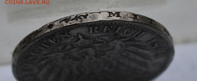 5 марок 1898 год. - IMG_6600.JPG
