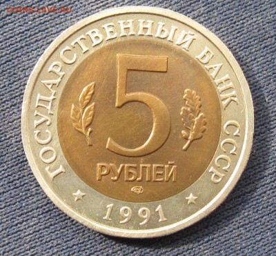 Красная книга 1991 рыбный филин до 22.03.16 - Филин_02