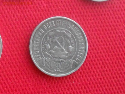 * 50 копеек 1921 год. Серебро. 21.03.2016 в 22.00 - DSCN2350.JPG