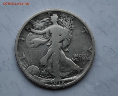 50 центов 1918 год - IMG_6611.JPG
