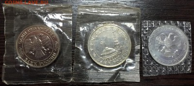 ЛОТ Молодой России. До 18 марта в 22:00 - р