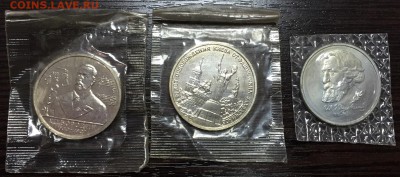 ЛОТ Молодой России. До 18 марта в 22:00 - а