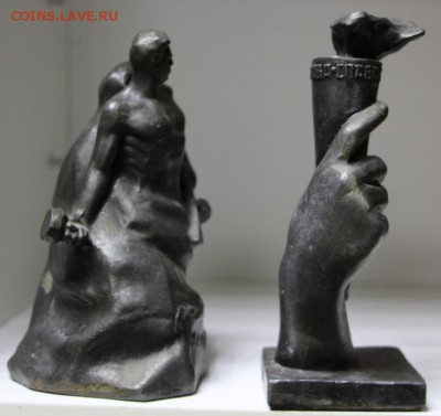 Статуэтки Сталинград и Волгоград ********* 22,03,16 в 22,00 - 16,03,16,3 036