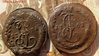 полушка, деньга копейка 1766-90 ем - DSCF1445.JPG