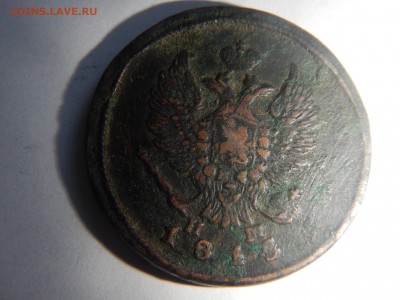2 коп 181.....г - 2к 181,,,, (1).JPG