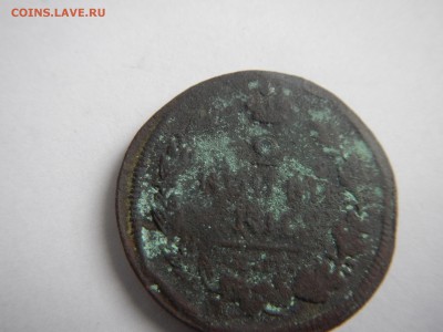 2 копейки 1820,1876,1899,1902,1916 г оцените - 2к 1820 (2).JPG