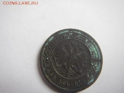 2 копейки 1820,1876,1899,1902,1916 г оцените - 2к 1902 (2).JPG