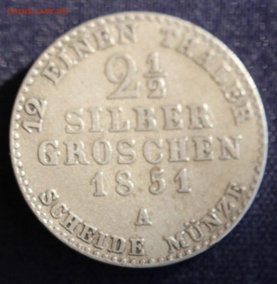 2 SILBER GROSCHEN 1851г. до 23.03 - IMG_0639.JPG