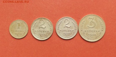 без),3 коп 1938 до 22марта - 1,2,2.3. 1938 1