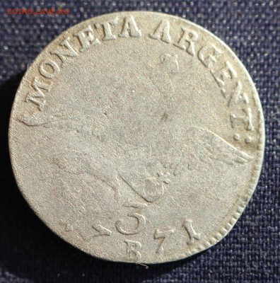 С 1 руб.БРАНДЕНБУРГ-ПРУССИЯ 3 гроша  1771г. до 23.03 в 22-00 - IMG_0630.JPG